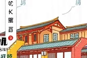 北纬三十度的信：摊开的信封与地图桌面