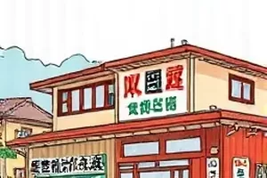 蓝色时区：不同时区的钟表挂满一面墙